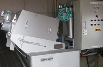 Complete Equipment Package