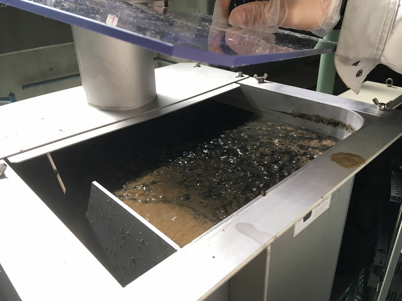 Flocculation