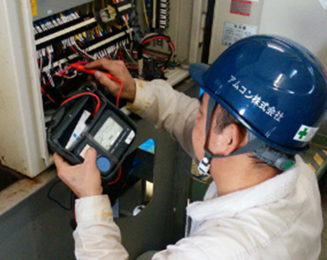 Repair & Maintenance