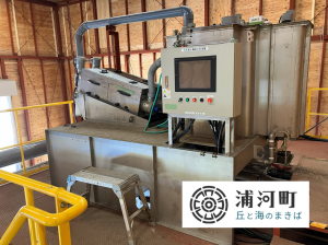 Rental Sludge Dewatering Press Helps Maintain Sludge Treatment During Equipment Upgrades
